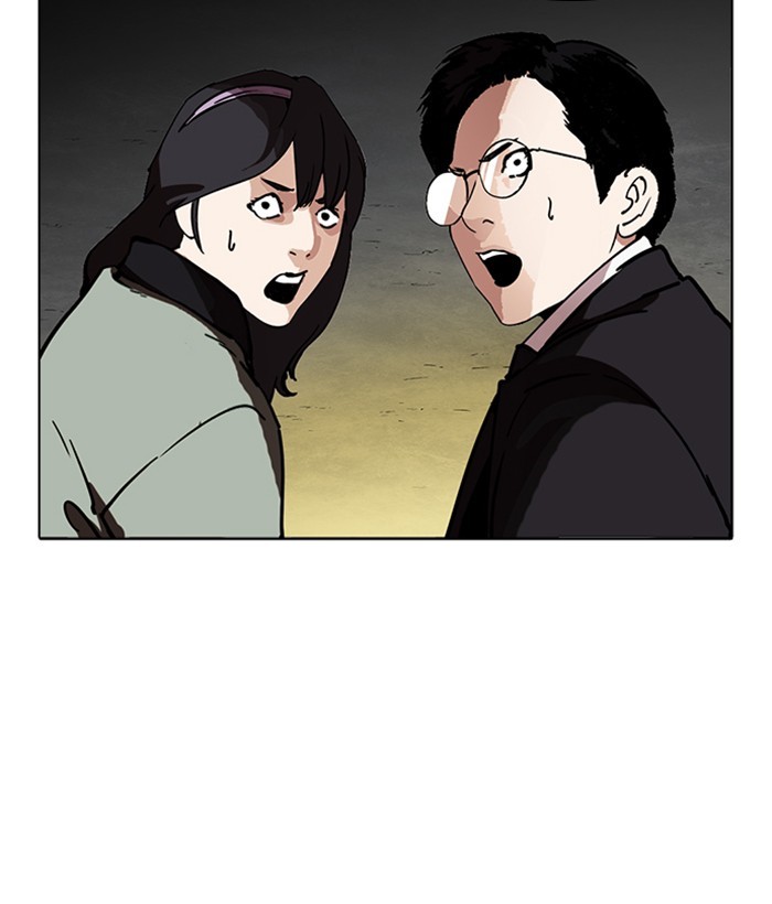 Chapter 218 — Chapter 218 — Page 177