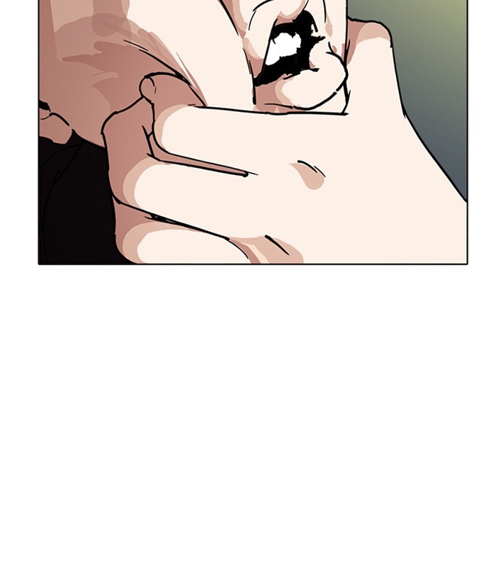Chapter 219 — Chapter 219 — Page 5