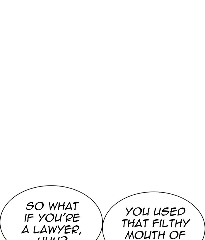 Chapter 219 — Chapter 219 — Page 6