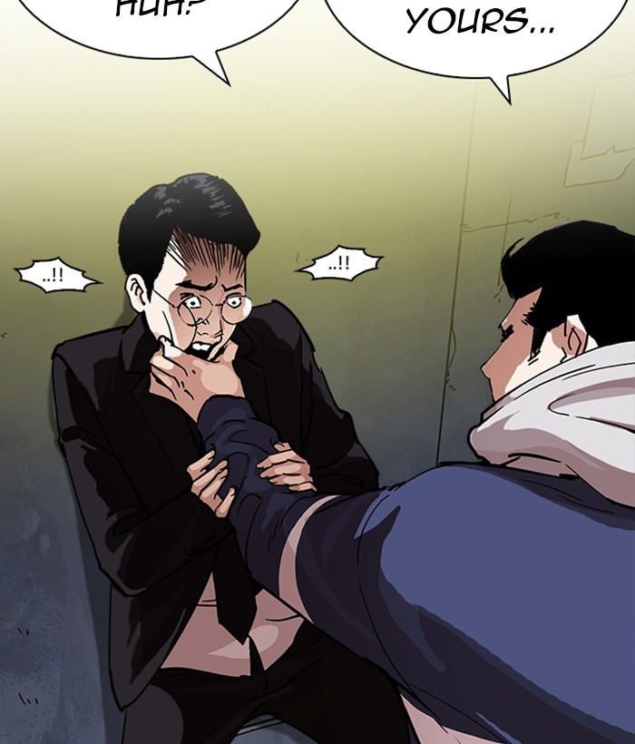 Chapter 219 — Chapter 219 — Page 7