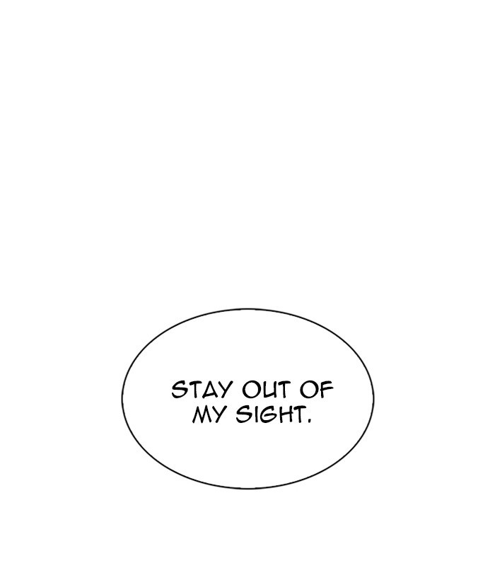 Chapter 219 — Chapter 219 — Page 27
