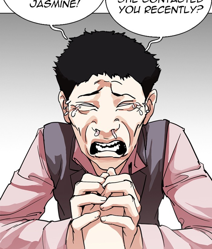Chapter 219 — Chapter 219 — Page 31
