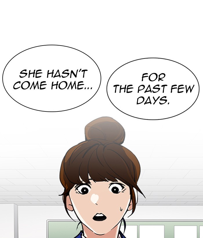 Chapter 219 — Chapter 219 — Page 33