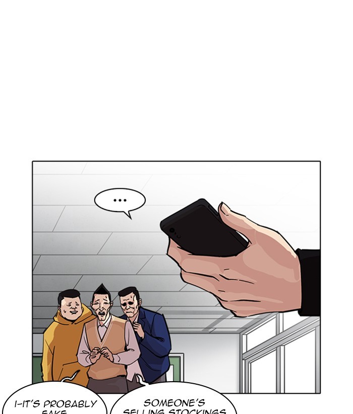 Chapter 219 — Chapter 219 — Page 54