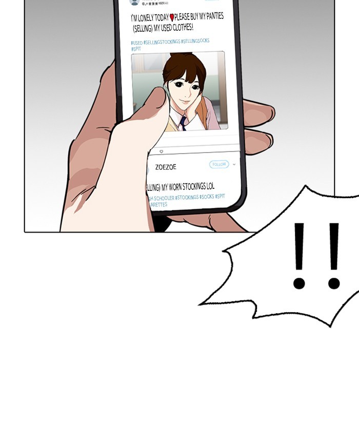 Chapter 219 — Chapter 219 — Page 56