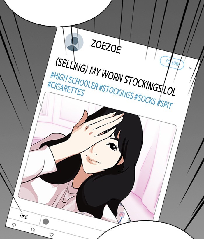 Chapter 219 — Chapter 219 — Page 58