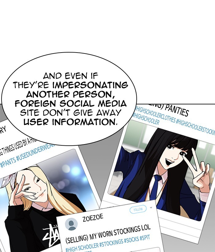 Chapter 219 — Chapter 219 — Page 72