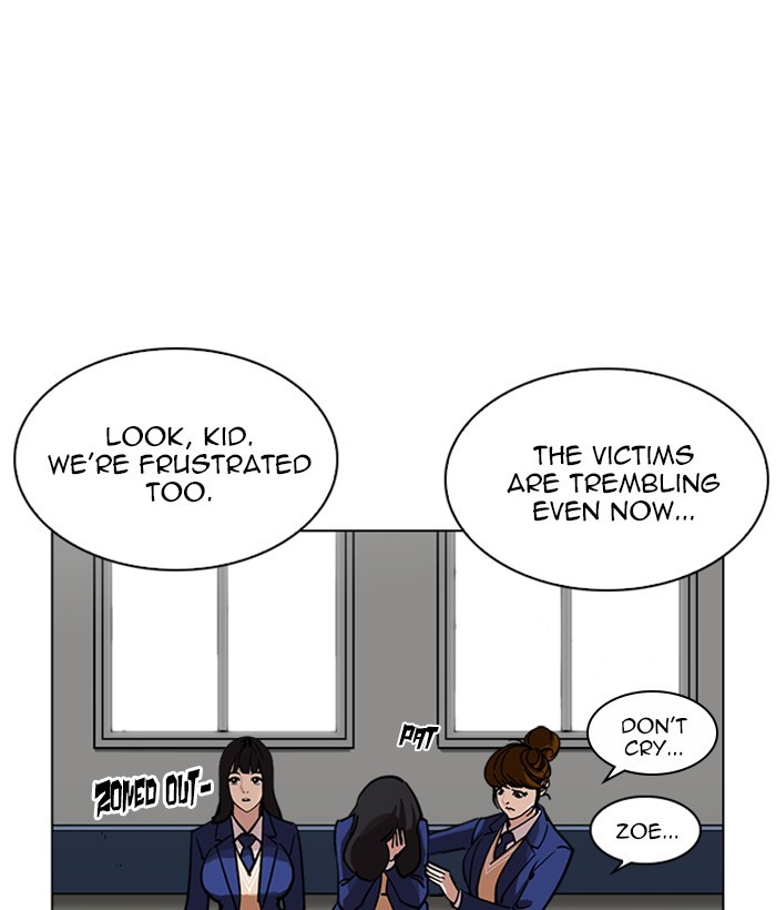Chapter 219 — Chapter 219 — Page 74
