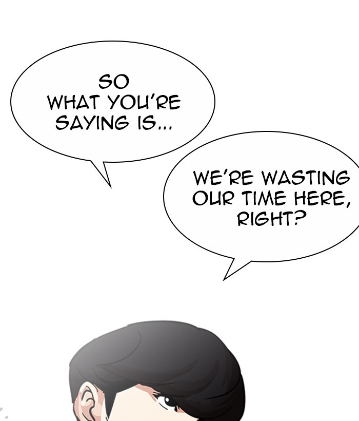 Chapter 219 — Chapter 219 — Page 85