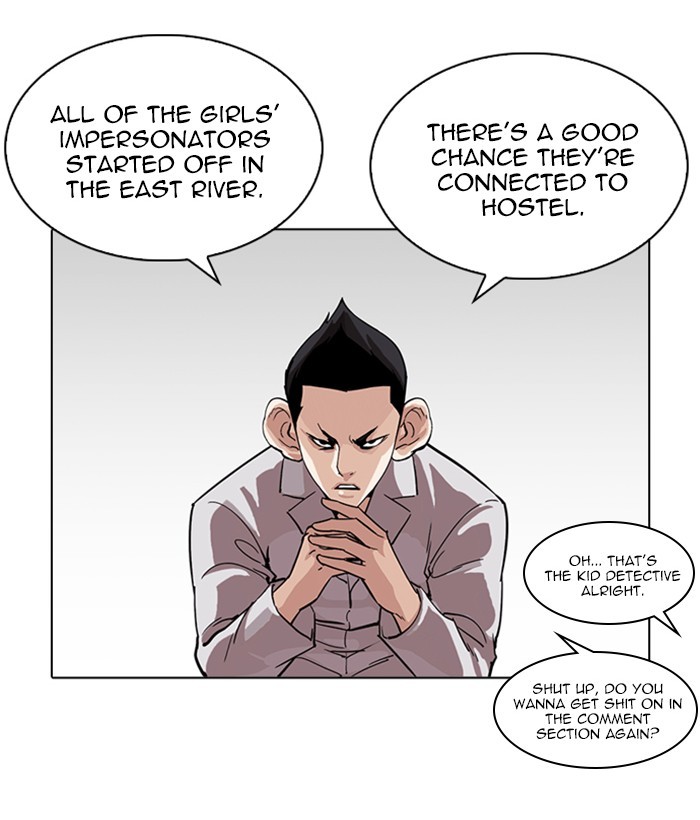 Chapter 219 — Chapter 219 — Page 125