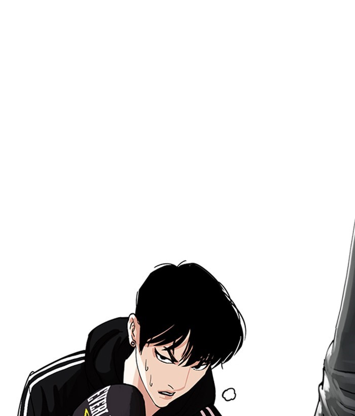 Chapter 219 — Chapter 219 — Page 143