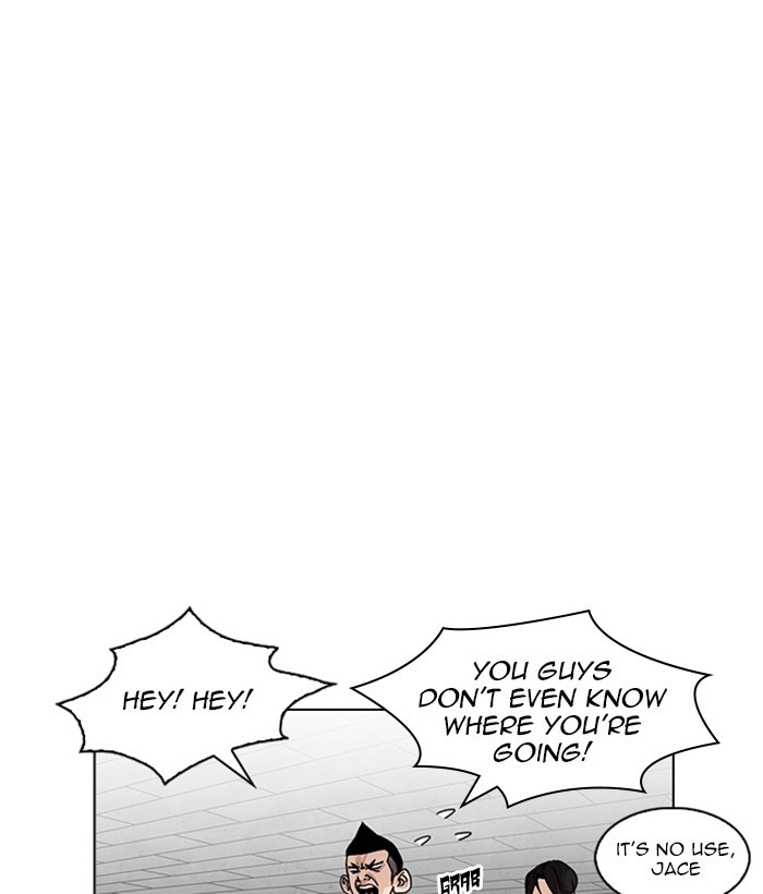Chapter 219 — Chapter 219 — Page 160