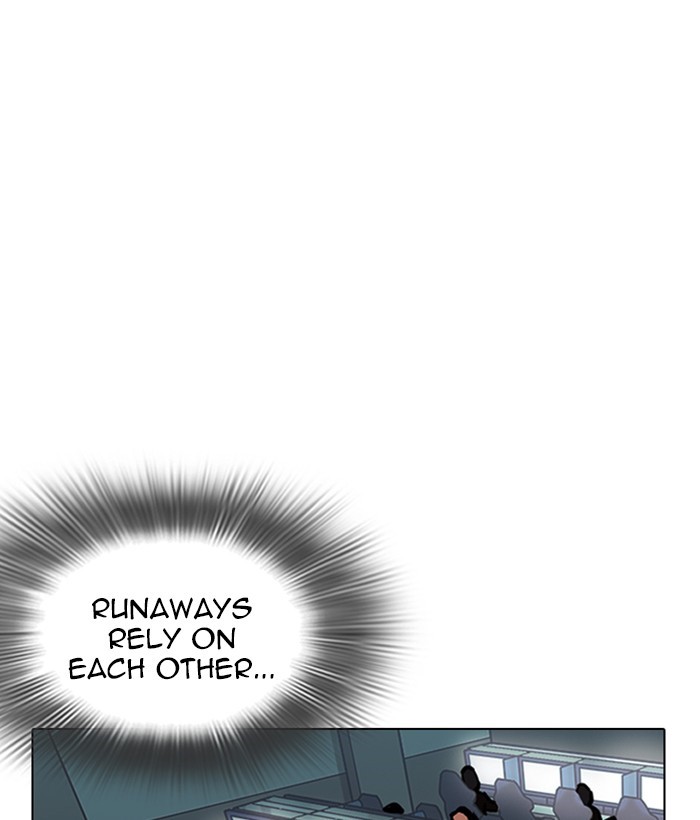 Chapter 219 — Chapter 219 — Page 175