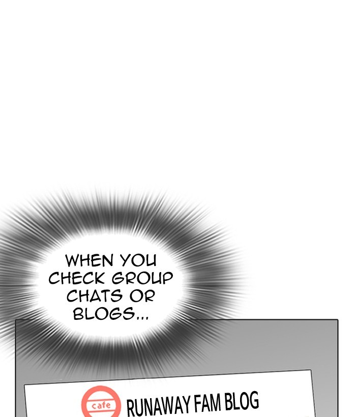 Chapter 219 — Chapter 219 — Page 177