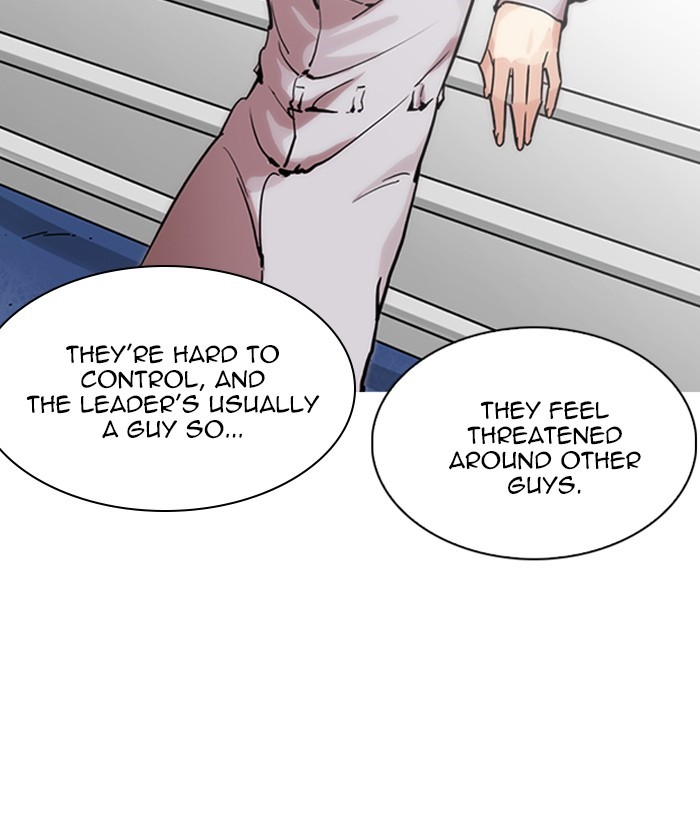 Chapter 219 — Chapter 219 — Page 186