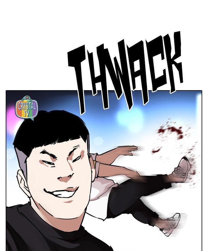 Lookism Chapter 218