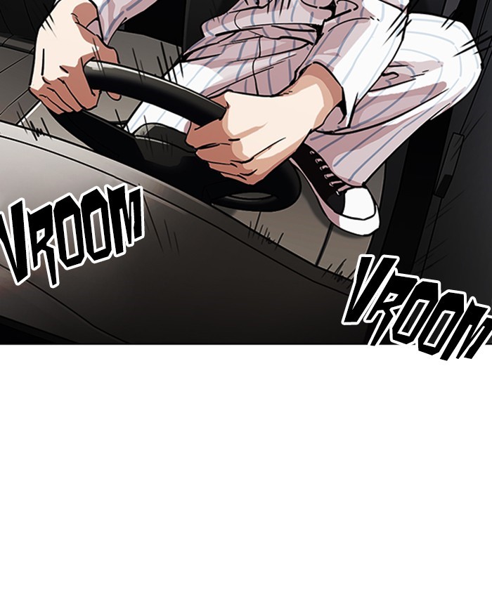 Lookism Chapter 218