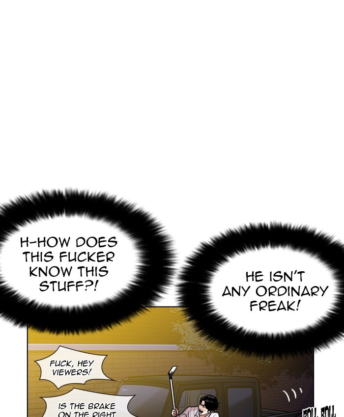 Lookism Chapter 218