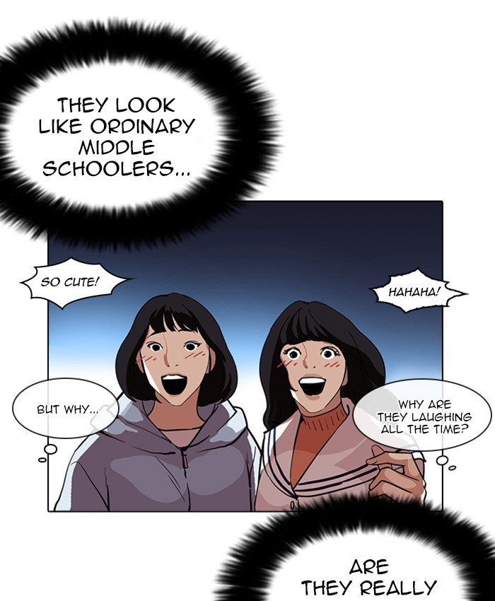 Lookism Chapter 218