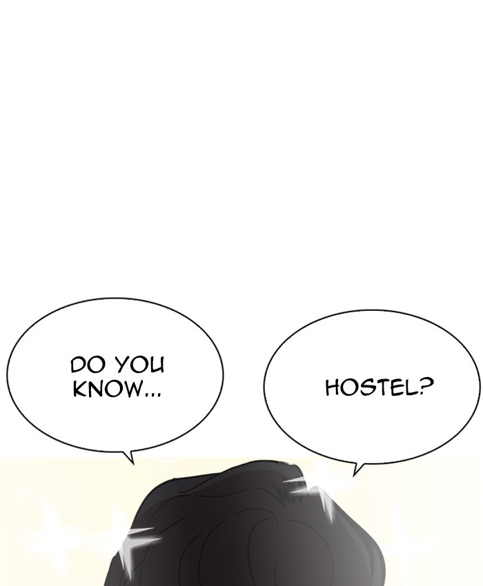 Lookism Chapter 218