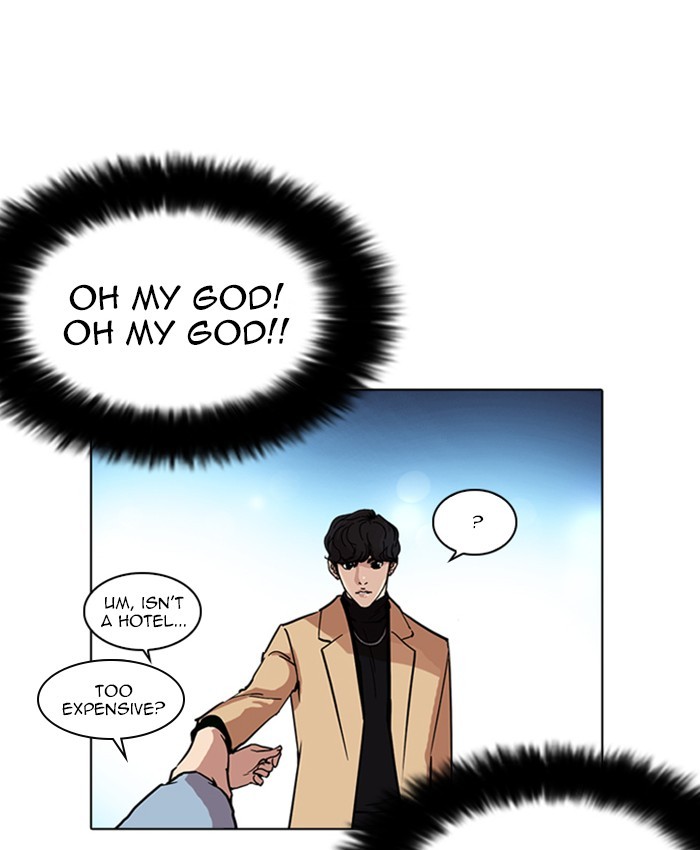 Lookism Chapter 218