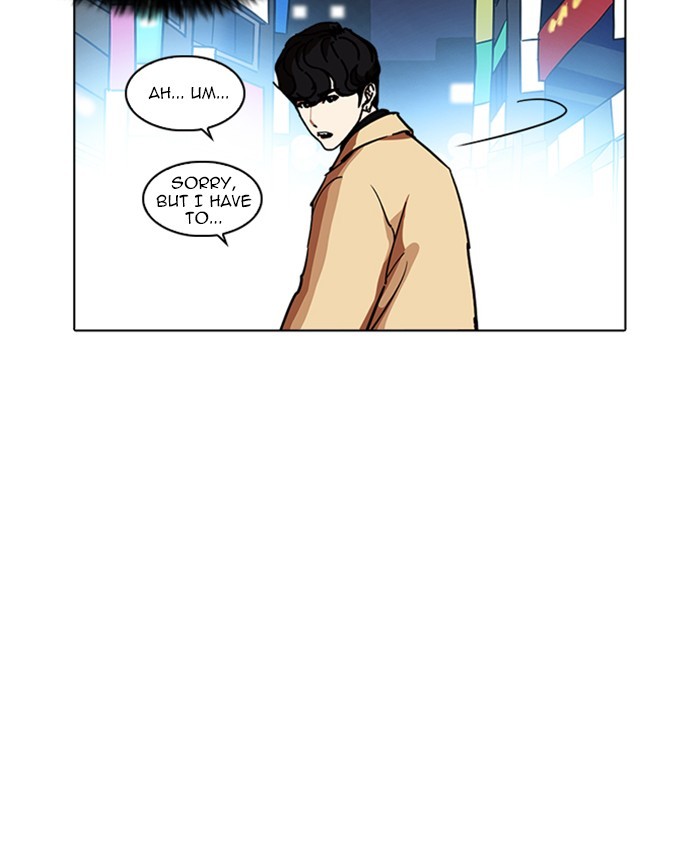 Lookism Chapter 218