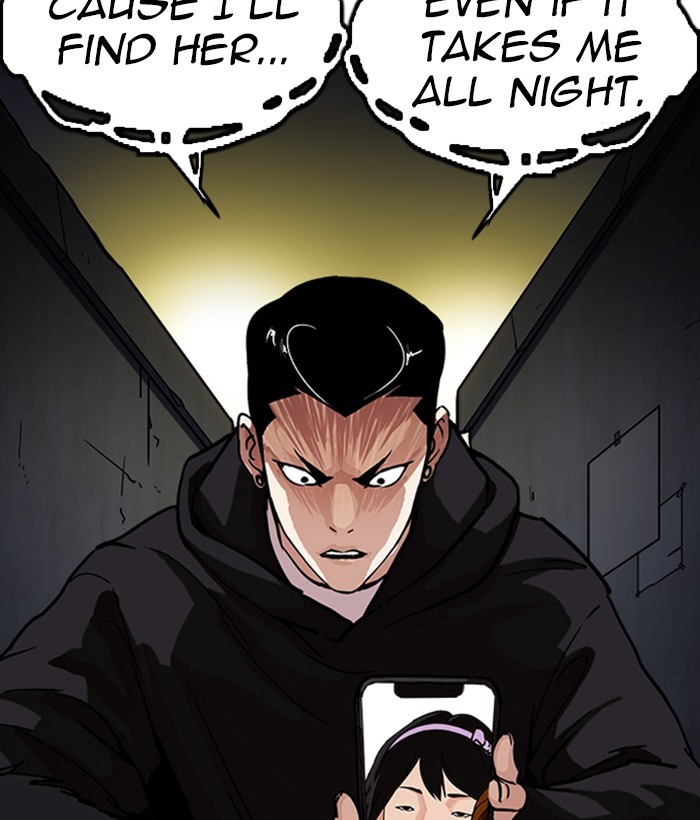 Lookism Chapter 219