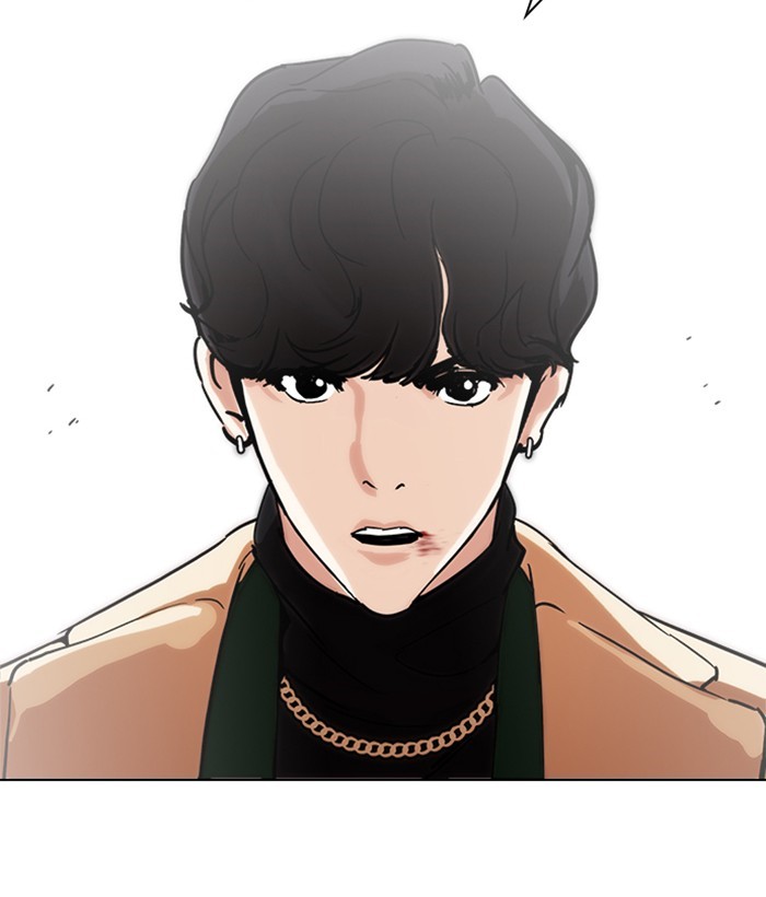 Lookism Chapter 219
