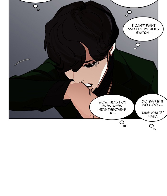 Lookism Chapter 219