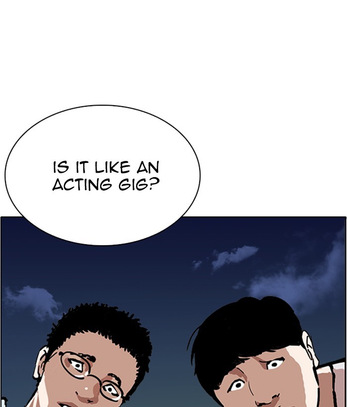 Lookism Chapter 219