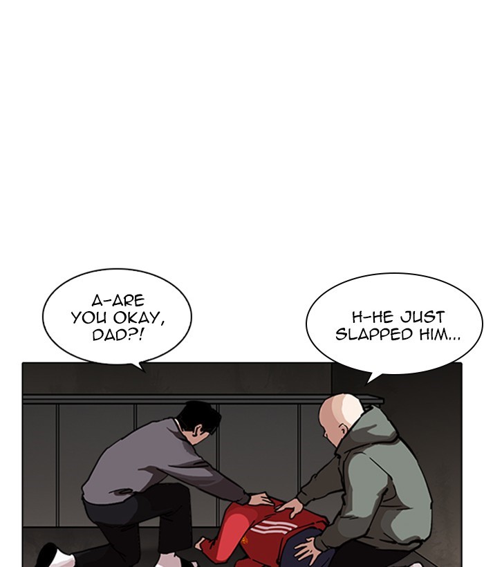 Chapter 222 — Chapter 222 — Page 4