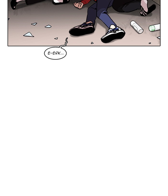 Chapter 222 — Chapter 222 — Page 5