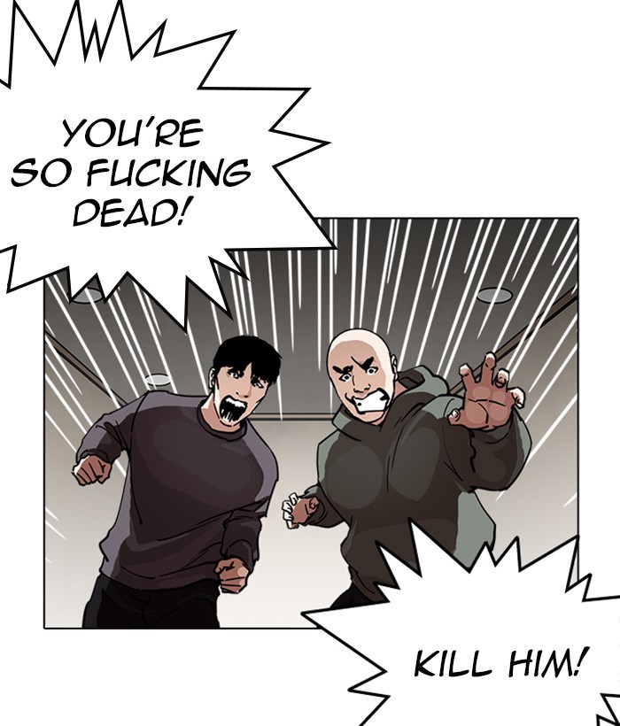 Chapter 222 — Chapter 222 — Page 13