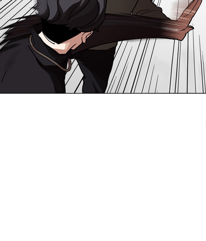 Chapter 222 — Chapter 222 — Page 20