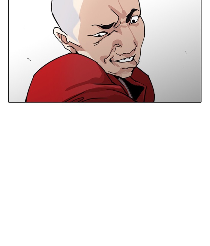 Chapter 222 — Chapter 222 — Page 31