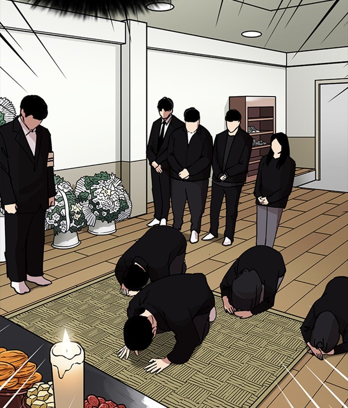 Chapter 222 — Chapter 222 — Page 56