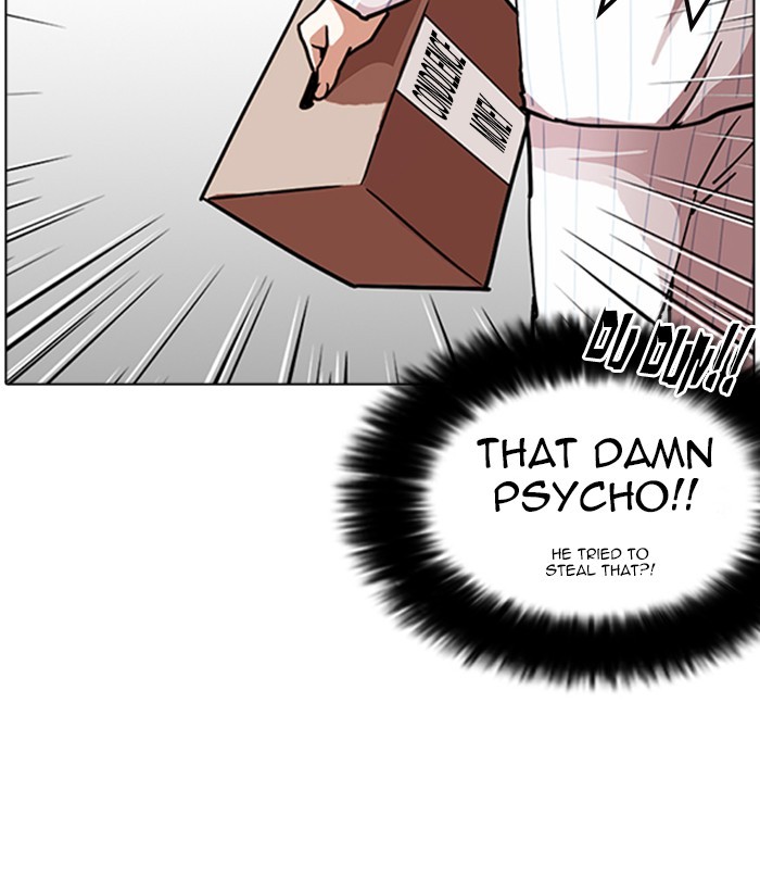 Chapter 222 — Chapter 222 — Page 69