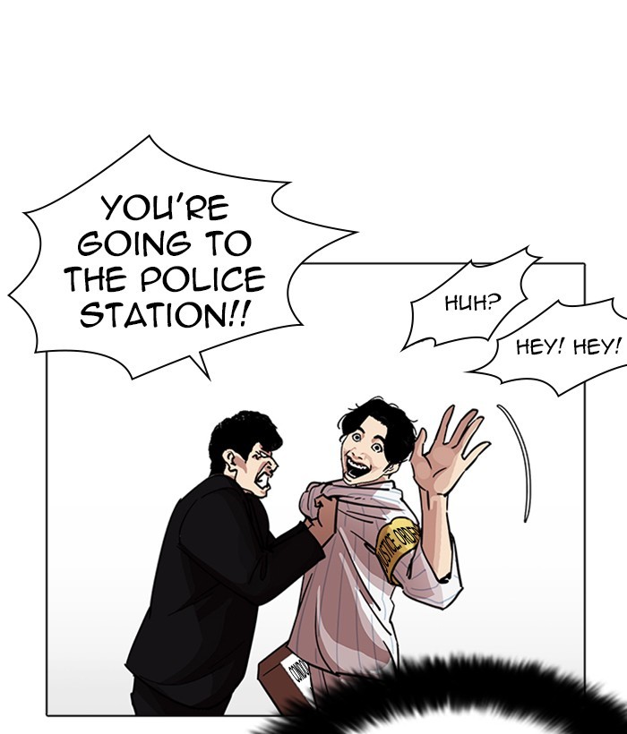 Chapter 222 — Chapter 222 — Page 70