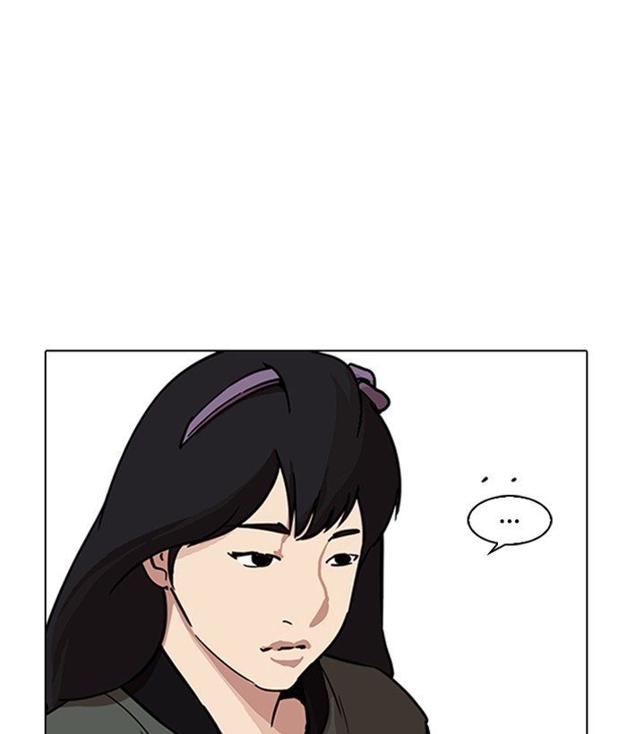Chapter 222 — Chapter 222 — Page 73
