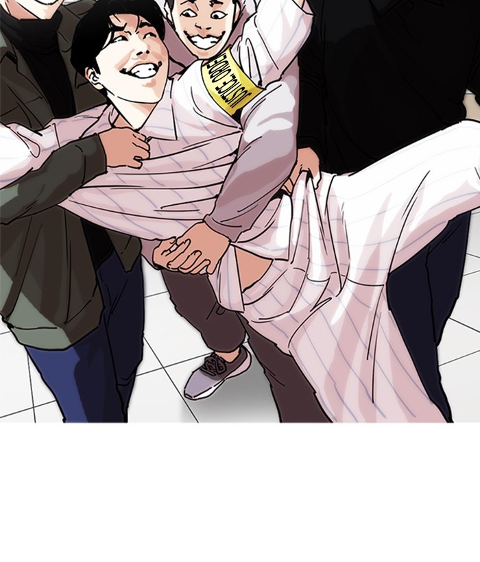 Chapter 222 — Chapter 222 — Page 91