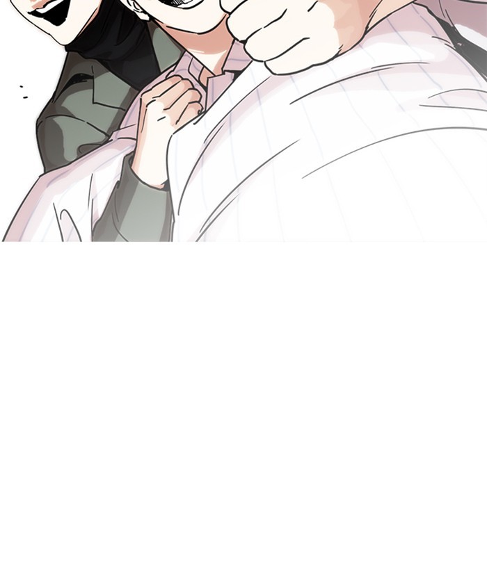 Chapter 222 — Chapter 222 — Page 93