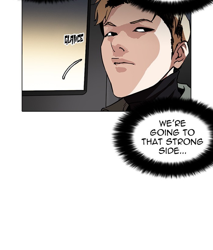 Chapter 222 — Chapter 222 — Page 115