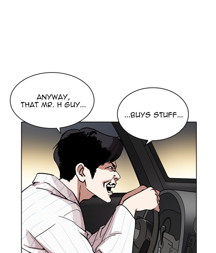 Chapter 222 — Chapter 222 — Page 120