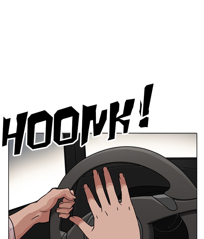 Chapter 222 — Chapter 222 — Page 125
