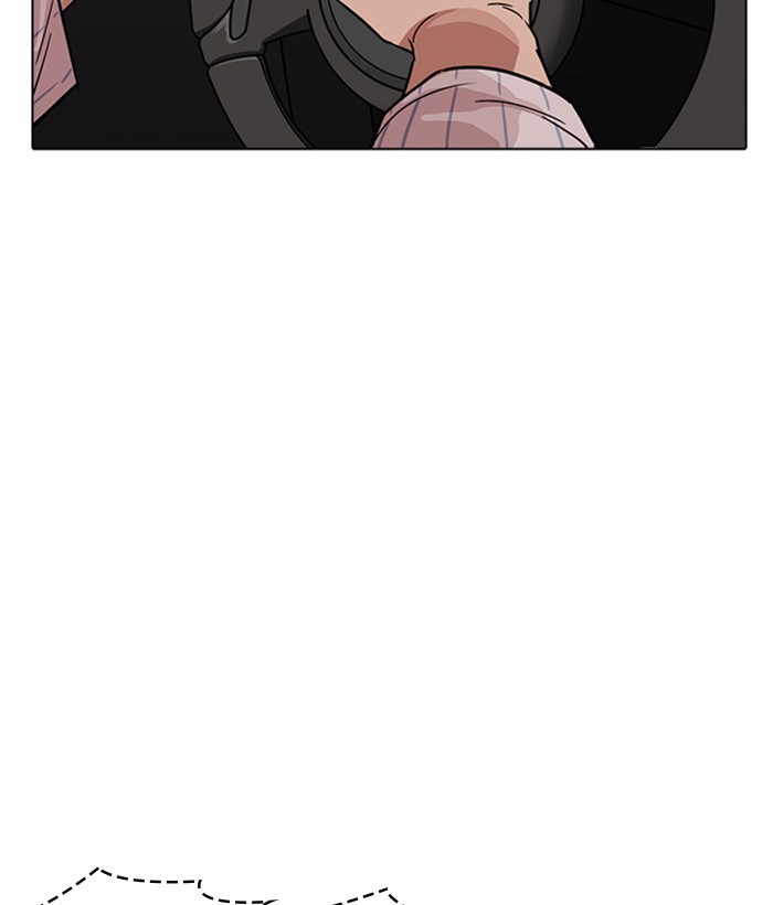 Chapter 222 — Chapter 222 — Page 126