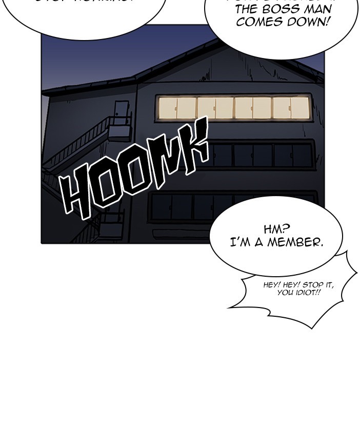 Chapter 222 — Chapter 222 — Page 135