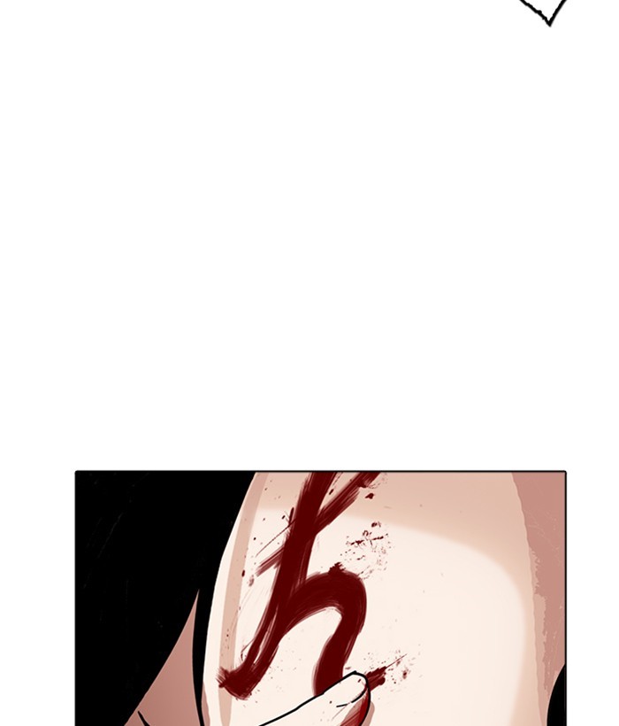 Chapter 222 — Chapter 222 — Page 141