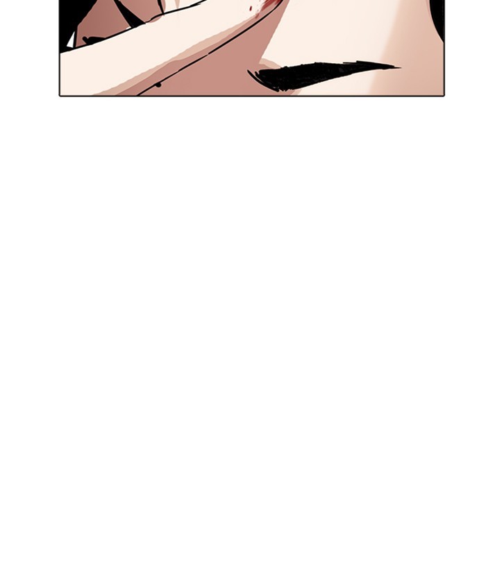 Chapter 222 — Chapter 222 — Page 142