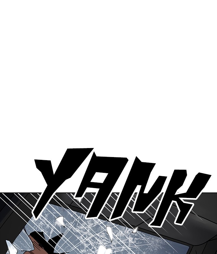 Chapter 222 — Chapter 222 — Page 155