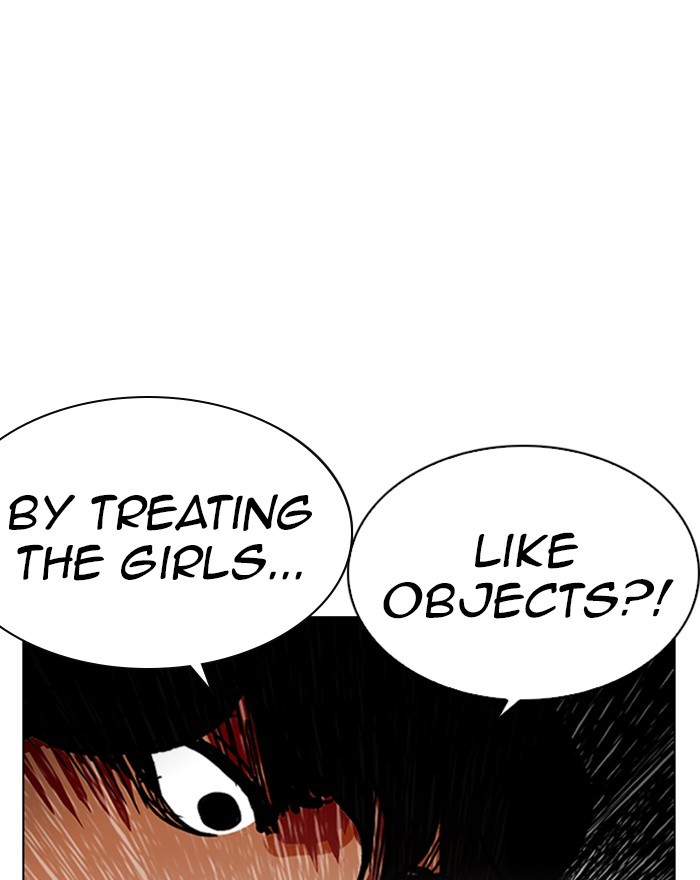 Lookism Chapter 221